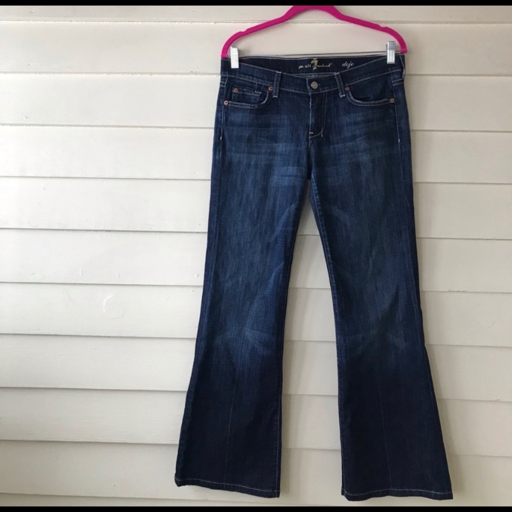 Dojo Jean